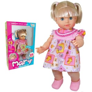 Mary  755 - Brinque Feliz