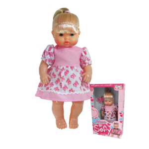 Sofy 738 - Brinque Feliz