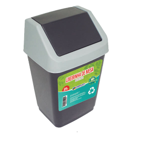 Lixeirinha de Mesa Basica  25459 - ARQPLAST