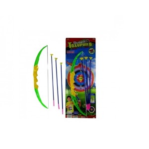 Arco e Flecha Super Target  AB7352 - Altimix