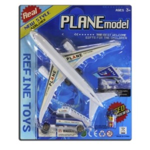 Kit Aeroporto Peq C/3 PCS Blister AB7305 - ALTIMIX