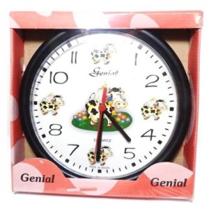 Relogio De Parede  403 - GENIAL